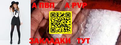 ПСИЛОЦИБИНОВЫЕ ГРИБЫ Свободный