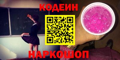 круглые Славгород