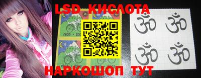 ПСИЛОЦИБИНОВЫЕ ГРИБЫ Свободный