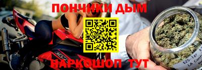круглые Славгород