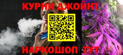 трава Севастополь