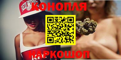 трава Севастополь