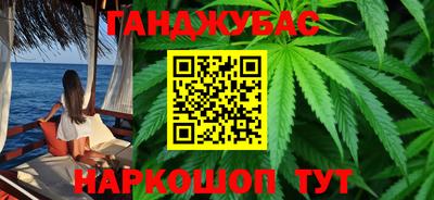 СК Сланцы