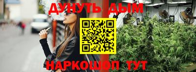 ПСИЛОЦИБИНОВЫЕ ГРИБЫ Свободный