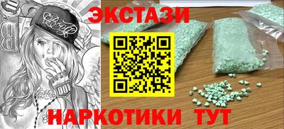 сатива Северобайкальск