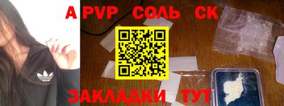 ПСИЛОЦИБИНОВЫЕ ГРИБЫ Свободный