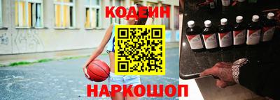 ПСИЛОЦИБИНОВЫЕ ГРИБЫ Свободный