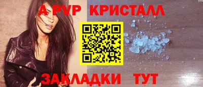 ПСИЛОЦИБИНОВЫЕ ГРИБЫ Свободный