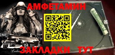 ПСИЛОЦИБИНОВЫЕ ГРИБЫ Свободный