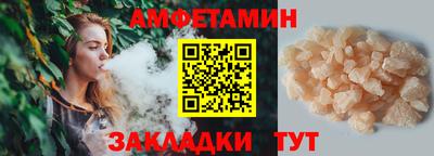 круглые Славгород