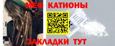 ПСИЛОЦИБИНОВЫЕ ГРИБЫ Свободный