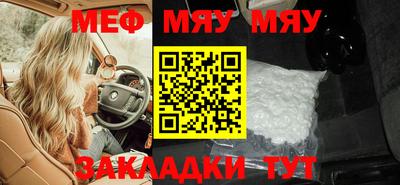 ПСИЛОЦИБИНОВЫЕ ГРИБЫ Свободный