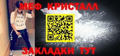 СК Сланцы
